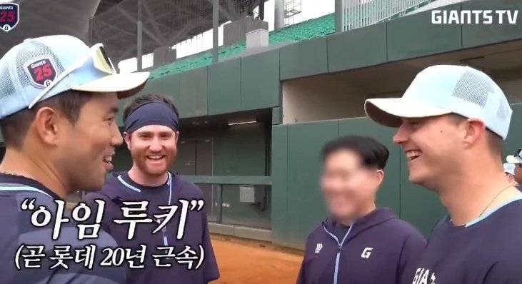 [잡담] 롯데 신입 들어오면 이런 장난 치는게 진짜 | 인스티즈