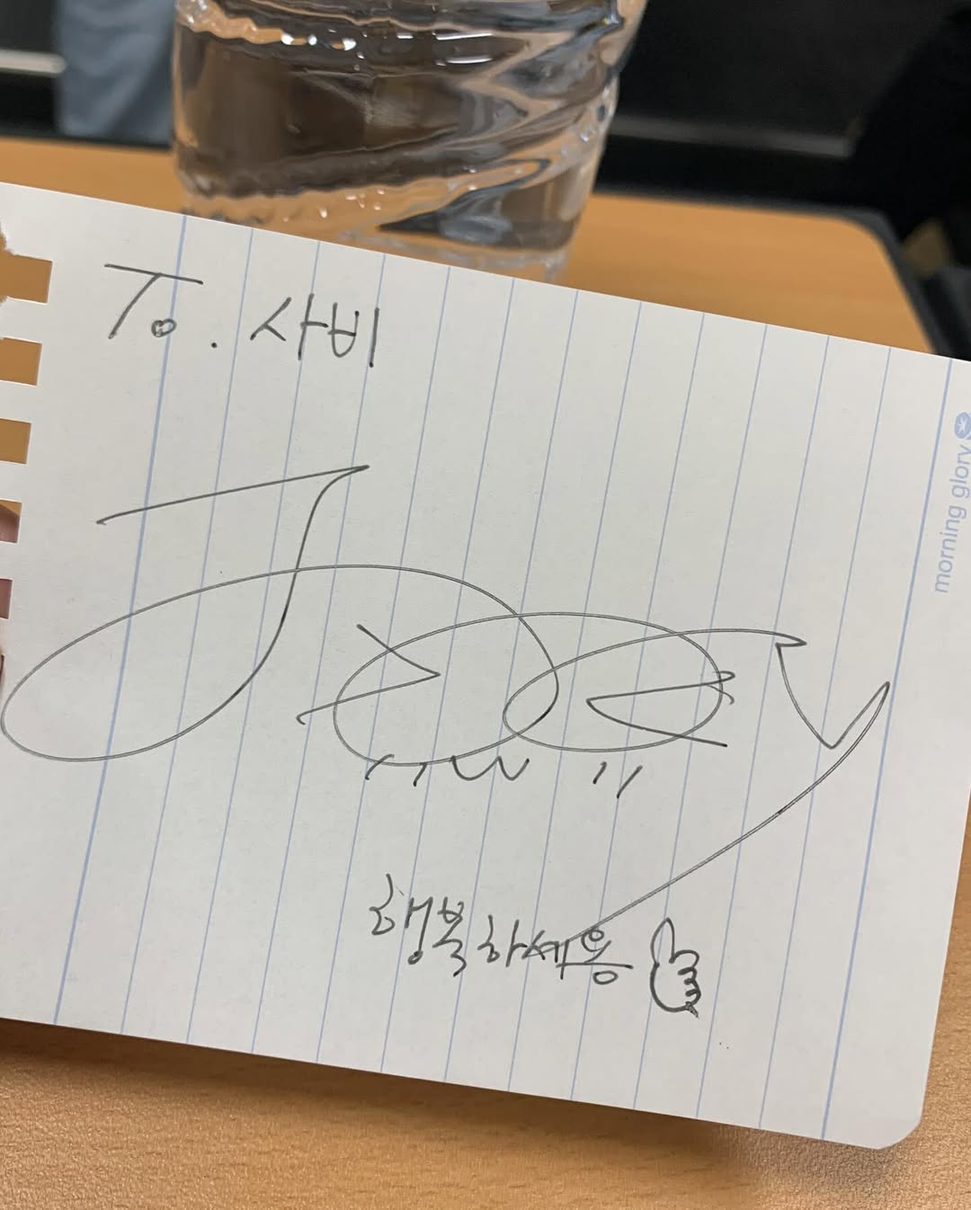 [잡담] 사비본 인별에 재일사비🥹 | 인스티즈