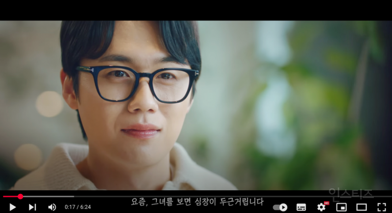 짝녀 뺏긴 남자의 최후.jpg | 인스티즈