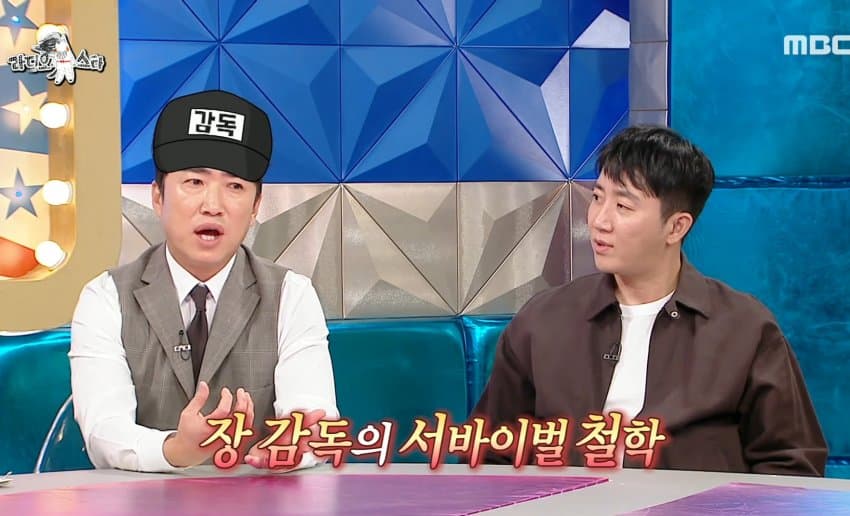 [잡담] 데플2로 인해 떠오른 장동민의 두뇌 서바의 철학...GOAT🥲 | 인스티즈