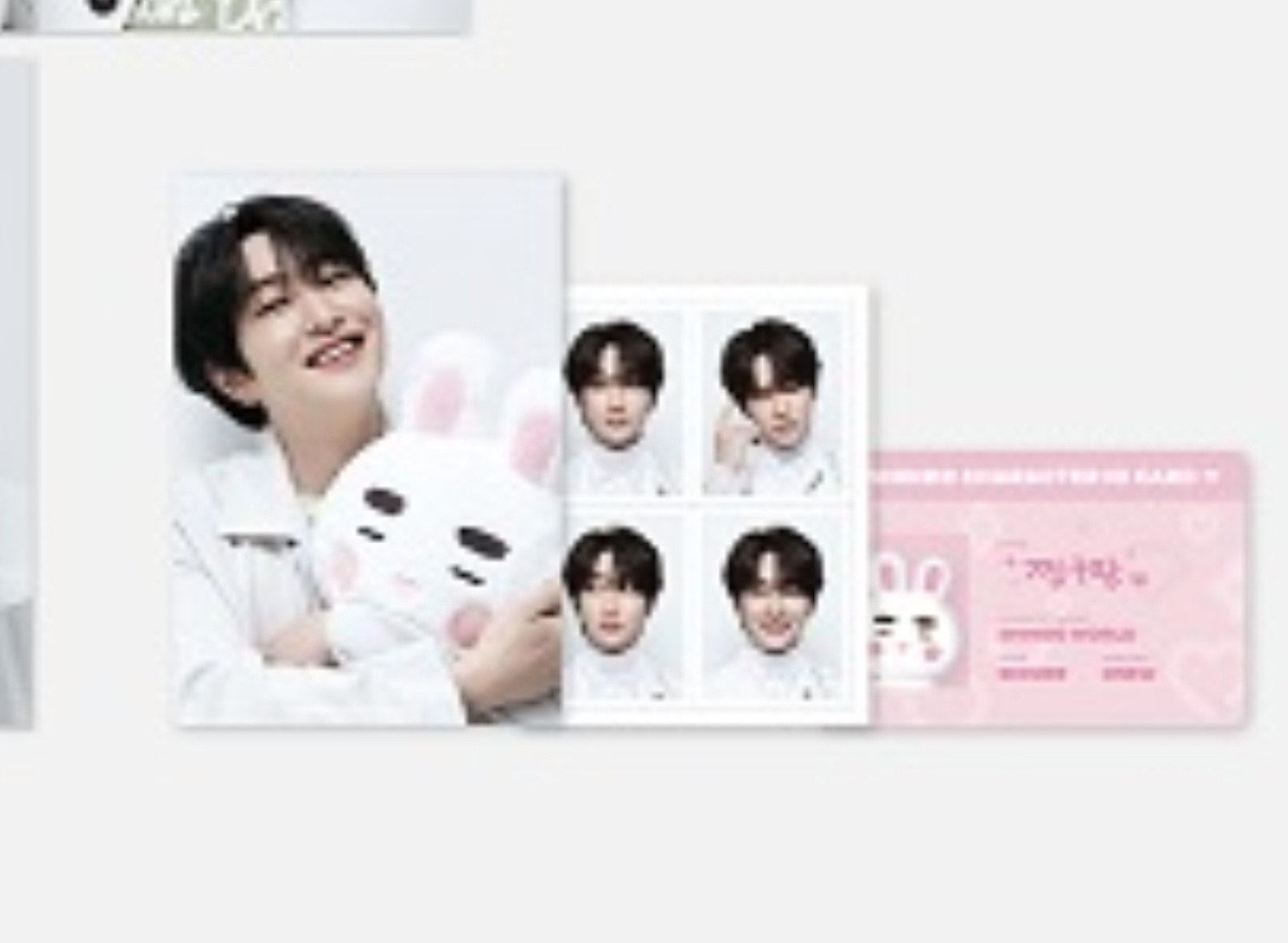 [잡담] 온유 인형 찡구왕 ㄱㅇㅇ | 인스티즈