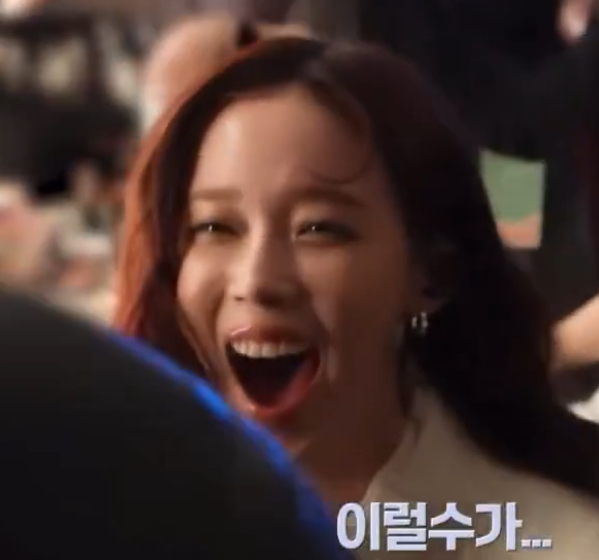 [잡담] 윈터 | 인스티즈
