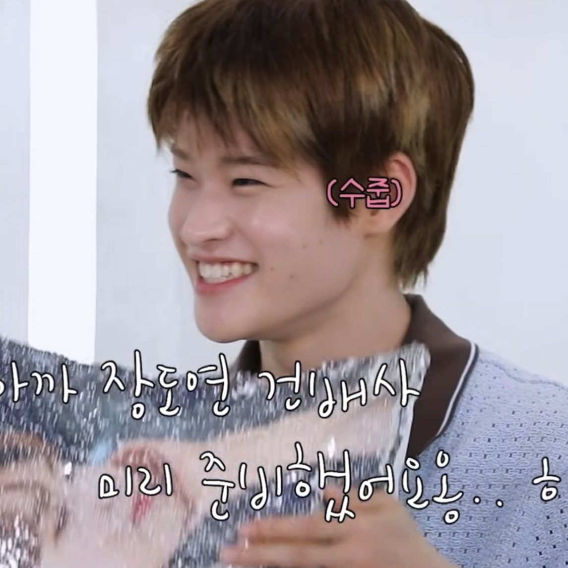 [잡담] 소희 음색입덕이긴한데 얼굴도너무좋아 | 인스티즈