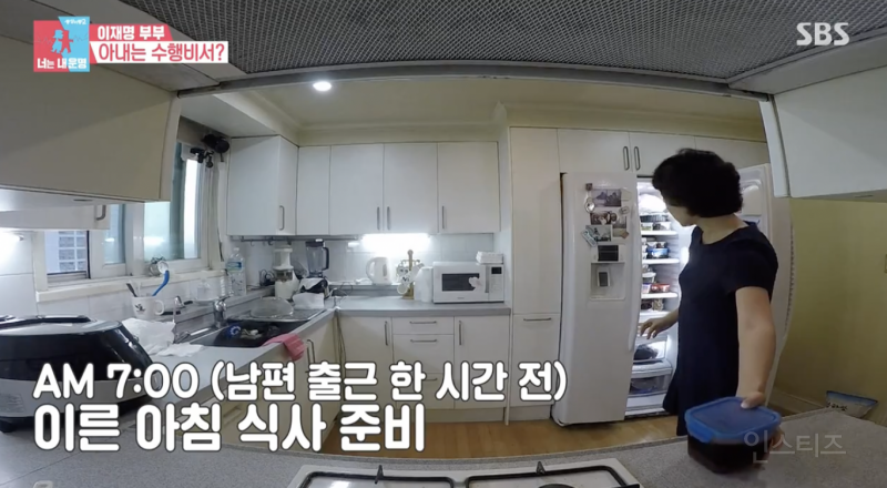 지금 이재명은 이분 없음 안됐을 듯 .jpg | 인스티즈