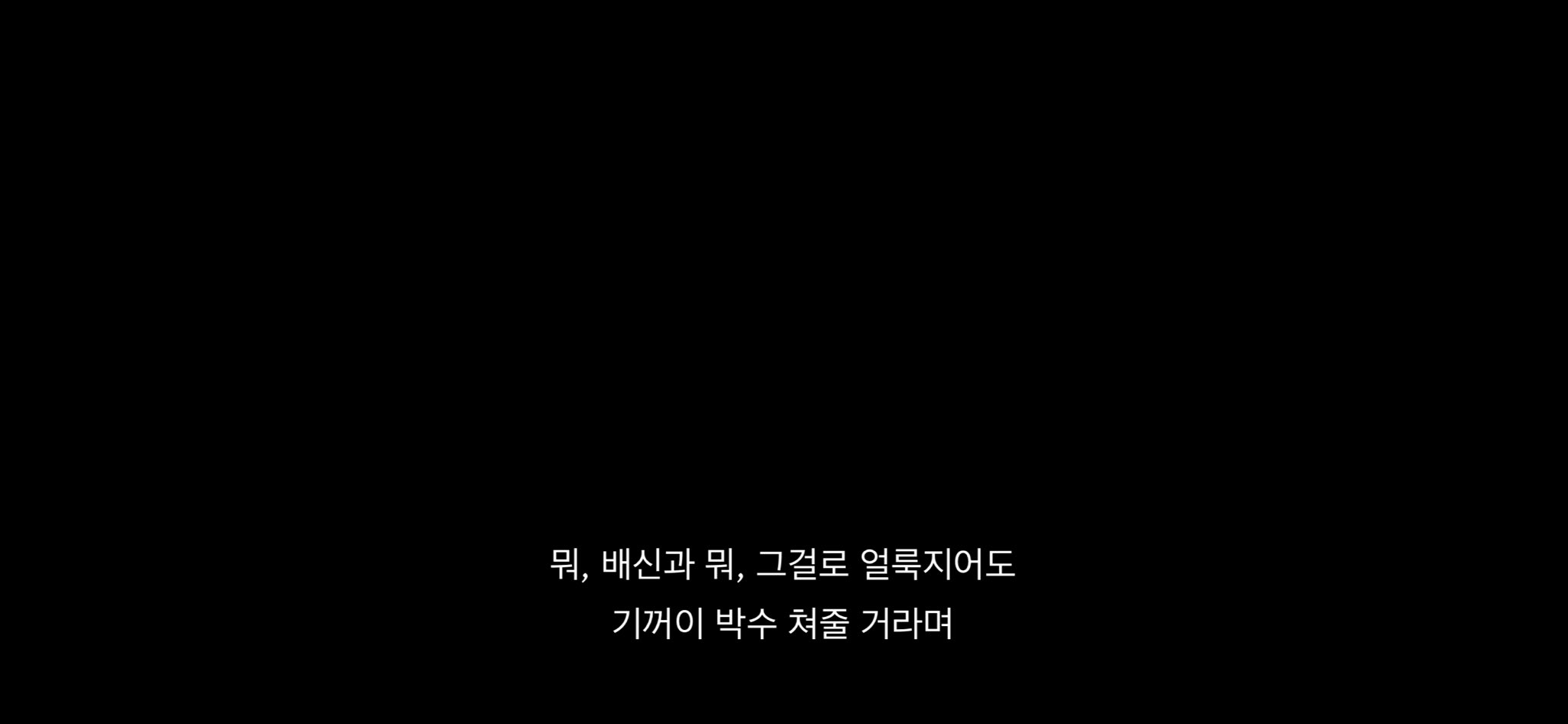 [잡담] 현준이 이 말 너무 슬픈데 웃김ㅋㅋㅋㅋ | 인스티즈