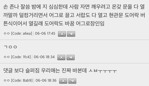 [잡담] 고양이 지능이 실제로는 초1 아이정도 된대 | 인스티즈