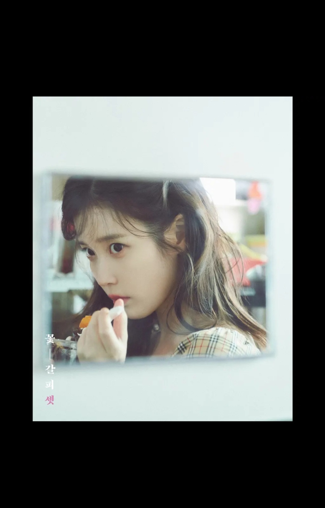 [잡담] 도서관이라면 간식이랑 쪽지 엄청 받았을 거 같은데요?? | 인스티즈