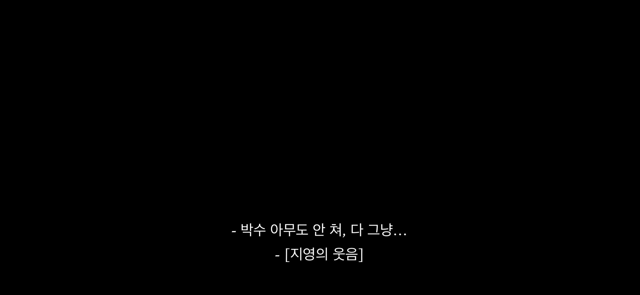 [잡담] 현준이 이 말 너무 슬픈데 웃김ㅋㅋㅋㅋ | 인스티즈