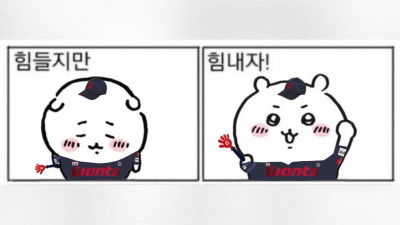 [잡담] 2개 2개 작전 드가자이 | 인스티즈