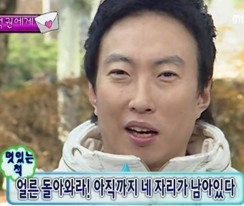 [잡담] To 원형 | 인스티즈