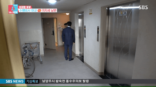 지금 이재명은 이분 없음 안됐을 듯 .jpg | 인스티즈