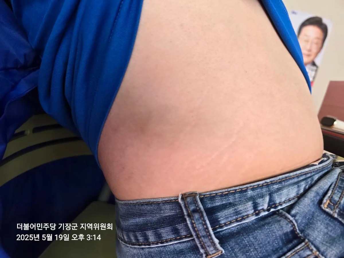 [정보/소식] 60대 초반 남성이 기장군에서 선거운동 중이던 민주당 지역위원장과 자원봉사자 폭행 | 인스티즈