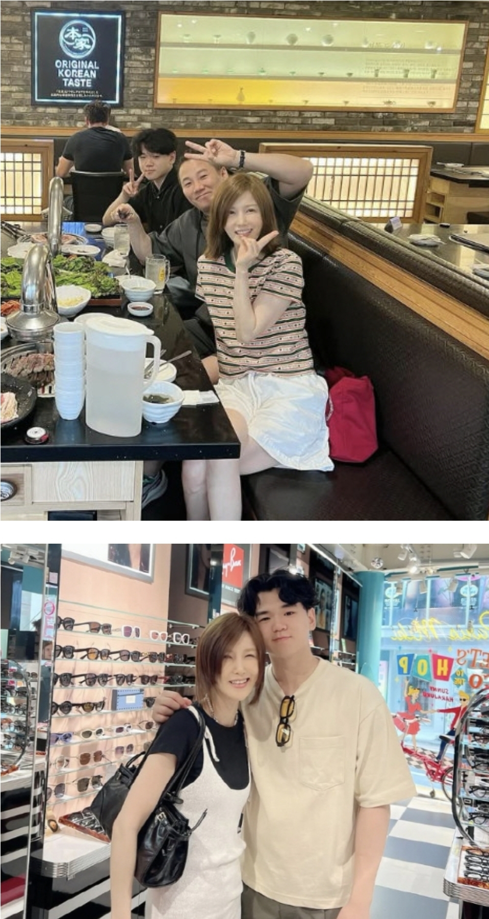 [정보/소식] 윤민수, 이혼 후에도 전처와 해외여행…子 윤후와 화목한 인증샷 | 인스티즈
