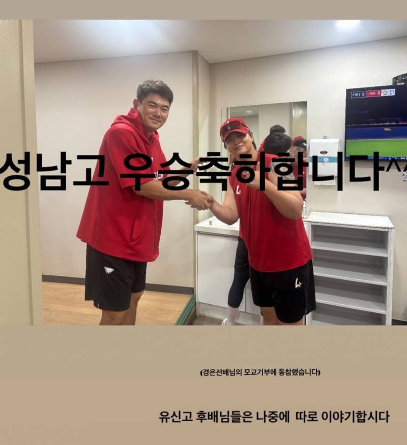 [잡담] 얘들아 민이도 좀 거대해졌다 | 인스티즈