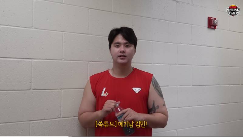 [잡담] 얘들아 민이도 좀 거대해졌다 | 인스티즈