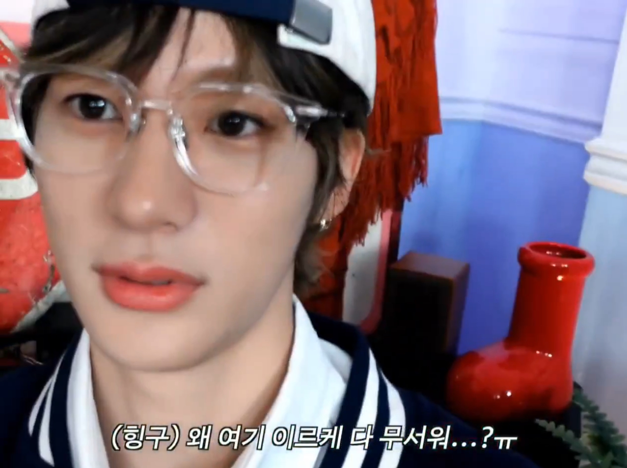[잡담] 어우 라이즈 ㅋㅋㅋㅋㅋㅋㅋㅋㅋㅋㅋ | 인스티즈