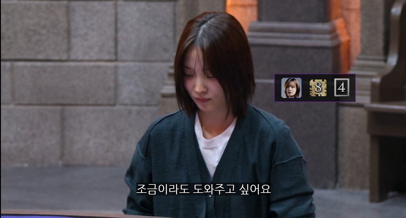 [정리글] [데블스플랜2] 준결승 진출자들 각오 모음 | 인스티즈