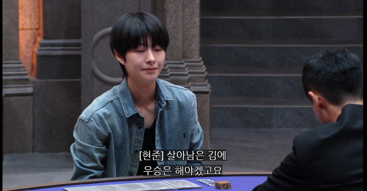 [정리글] [데블스플랜2] 준결승 진출자들 각오 모음 | 인스티즈
