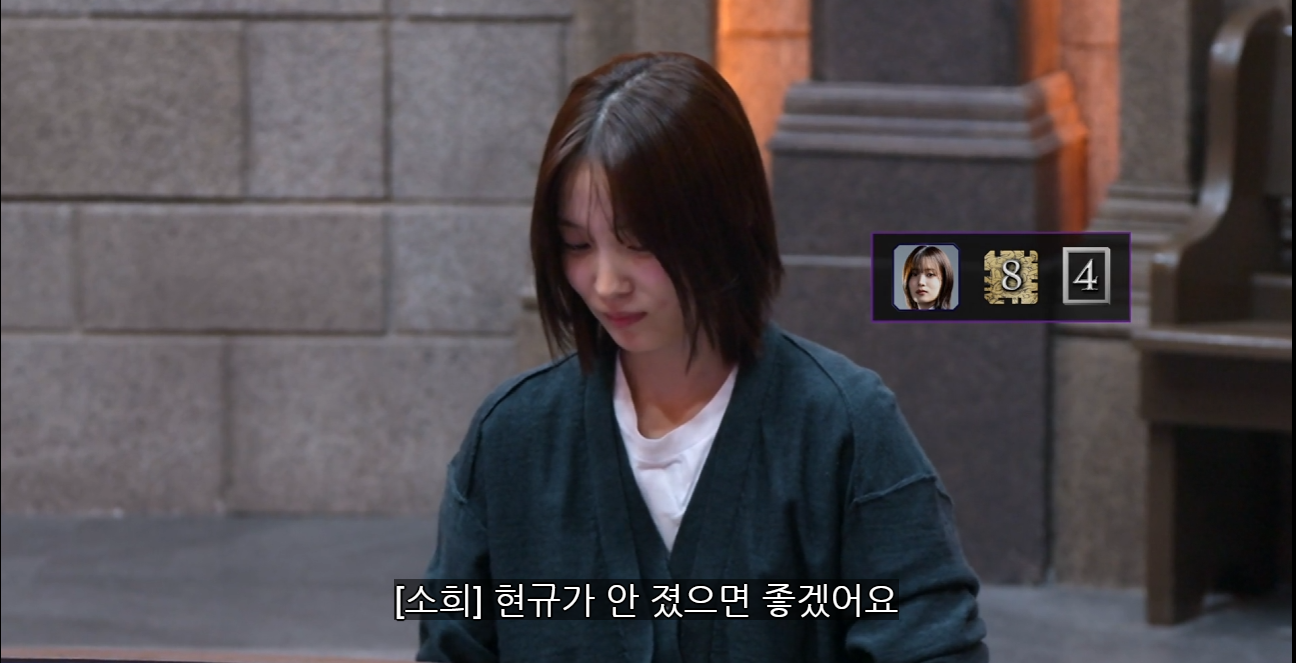 [정리글] [데블스플랜2] 준결승 진출자들 각오 모음 | 인스티즈