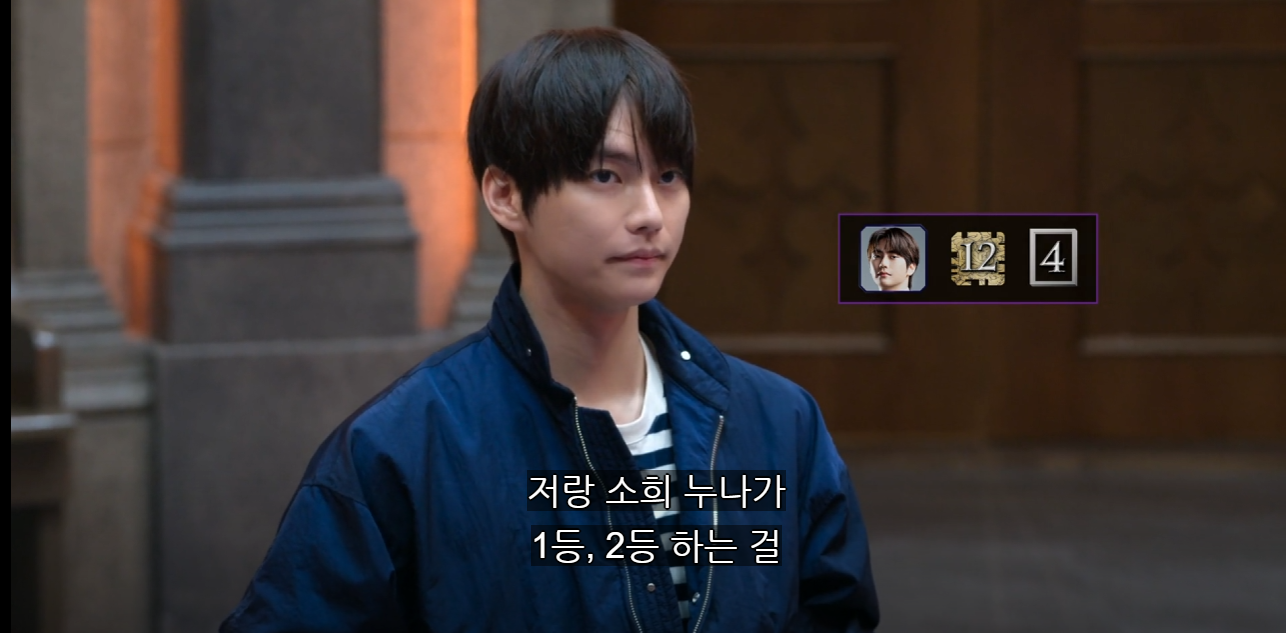 [정리글] [데블스플랜2] 준결승 진출자들 각오 모음 | 인스티즈