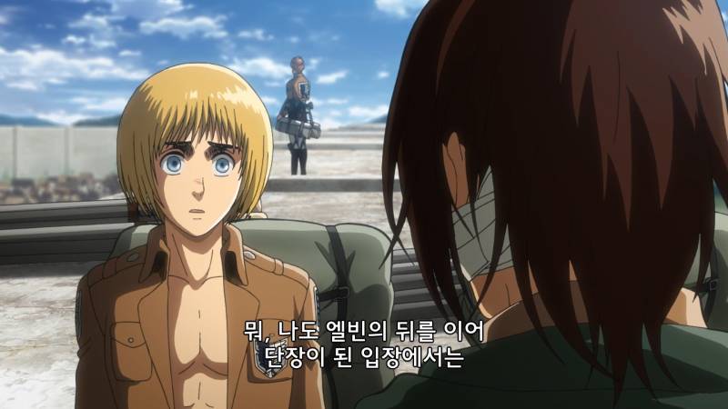[잡담] ㅋㅋㅋㅋ아 월마리아 탈환 끝난시점에 (ㅅㅍ | 인스티즈