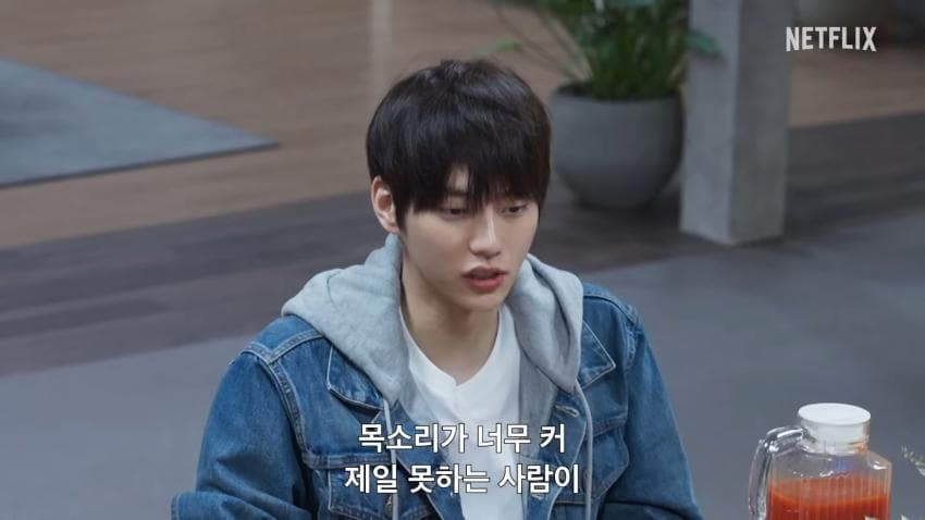 [잡담] 나 현규 이거 첨 보는데 뭐야...? 누구한테 한 말이야? | 인스티즈