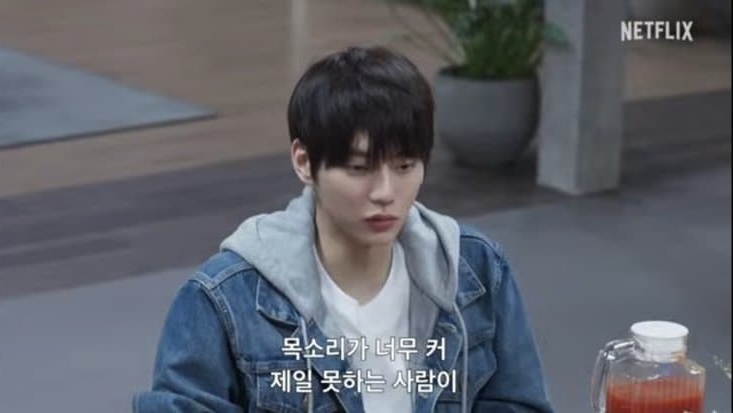 [마플] 제작진들 나름 현규 천사의 편집 해준 것 같은데ㅋㅋㅋㅋ | 인스티즈