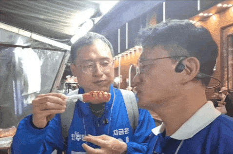 [잡담] 박주민 의원님 이건 좀 아니잖아요 | 인스티즈