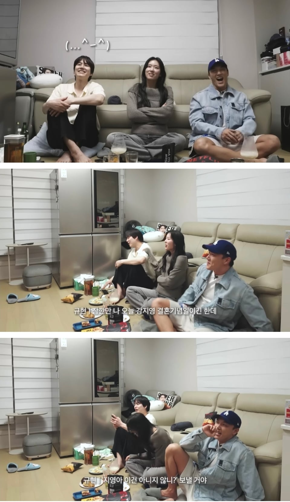 [정보/소식] 데블스플랜 본방을 본 규현이 내뱉은 말 | 인스티즈