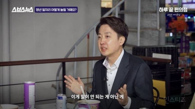 중딩때나 고딩때 모나게만 살지만 않으면 친구 150명 정도는 모을 수 있어요 | 인스티즈