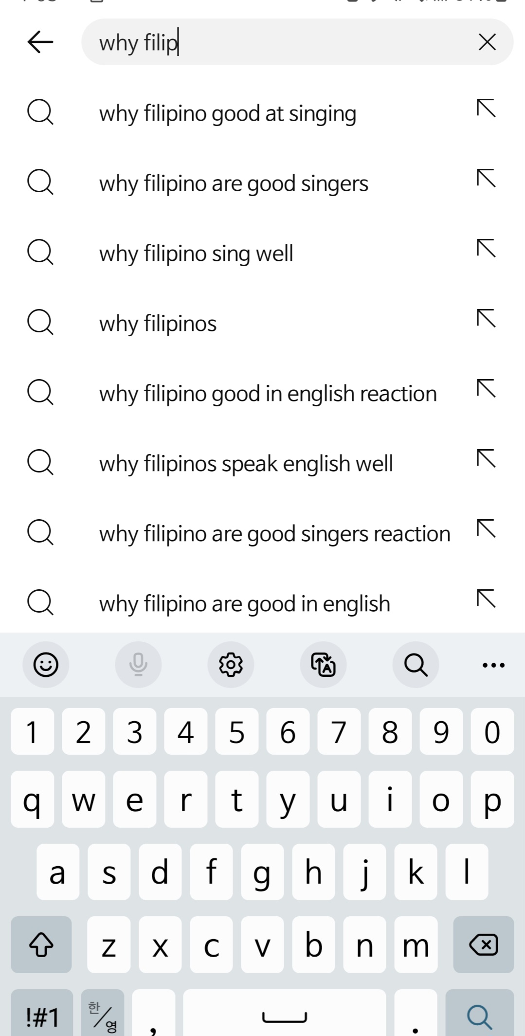 [잡담] 노래잘하는 나라로 유명한건 일본이아니고 필리핀아님? | 인스티즈