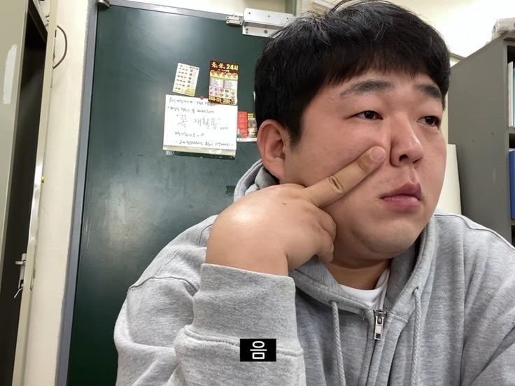 [마플] 배달 시켜놓고 데플 흥미진진하게 볼 생각에 두근거렸는데 | 인스티즈