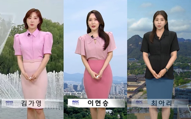 [정보/소식] MBC "적절한 조치 하겠다” 했는데.. 고(故) 오요안나 가해 의혹 김가영→이현승 예보 ing | 인스티즈