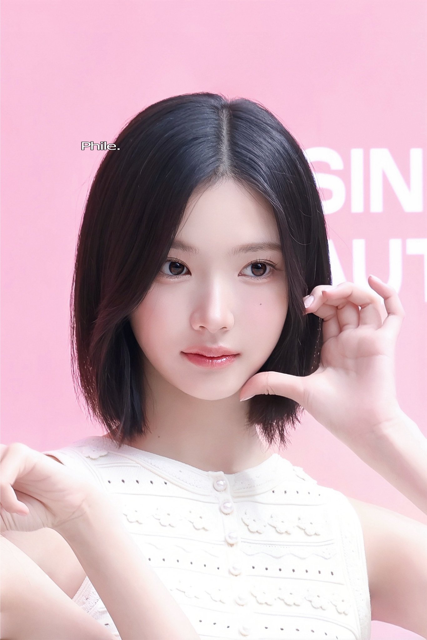 [잡담] 하투하 지우 봐 걍 개예쁨 | 인스티즈