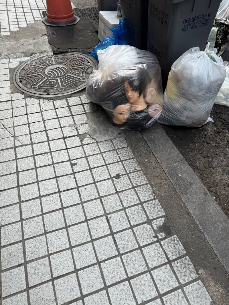 [잡담] 진심으로 연쇄살인 난 줄 알았음 | 인스티즈