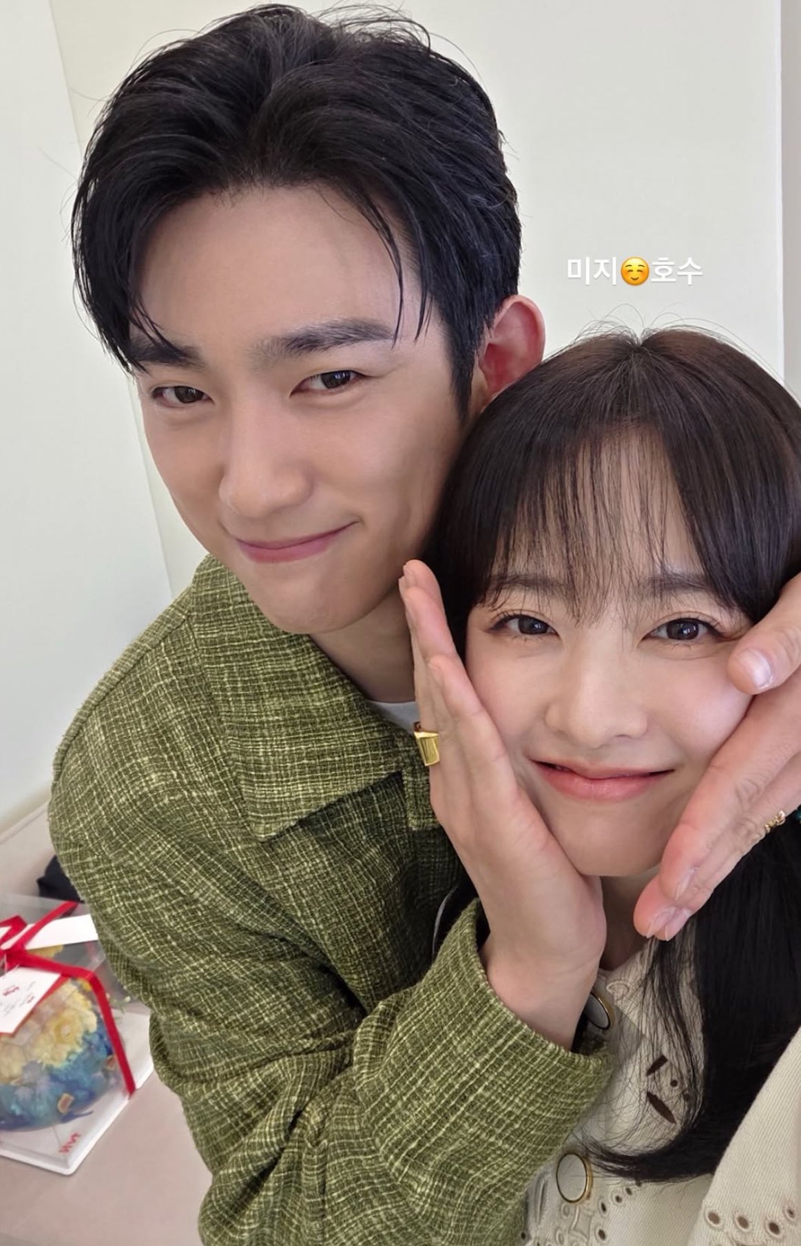 [정보/소식] 박보영, 갓진영 인스스 업데이트 (투샷폭탄) | 인스티즈