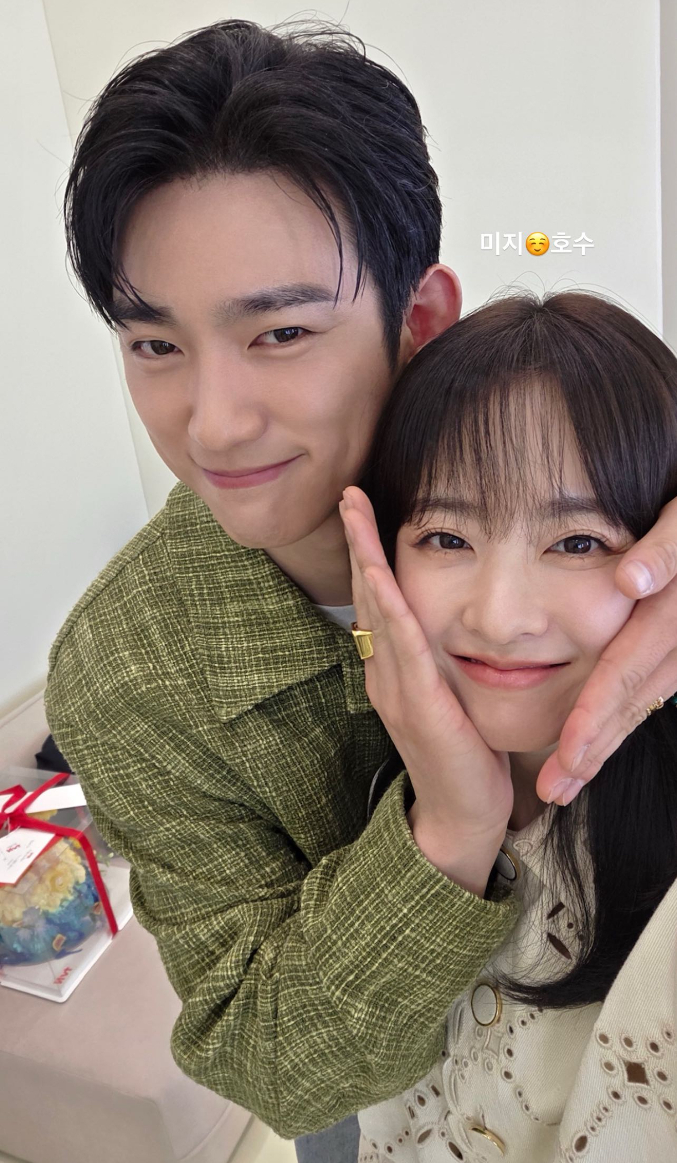 [잡담] 박보영 박진영 (노제왑) 얼굴합 좋네.. | 인스티즈