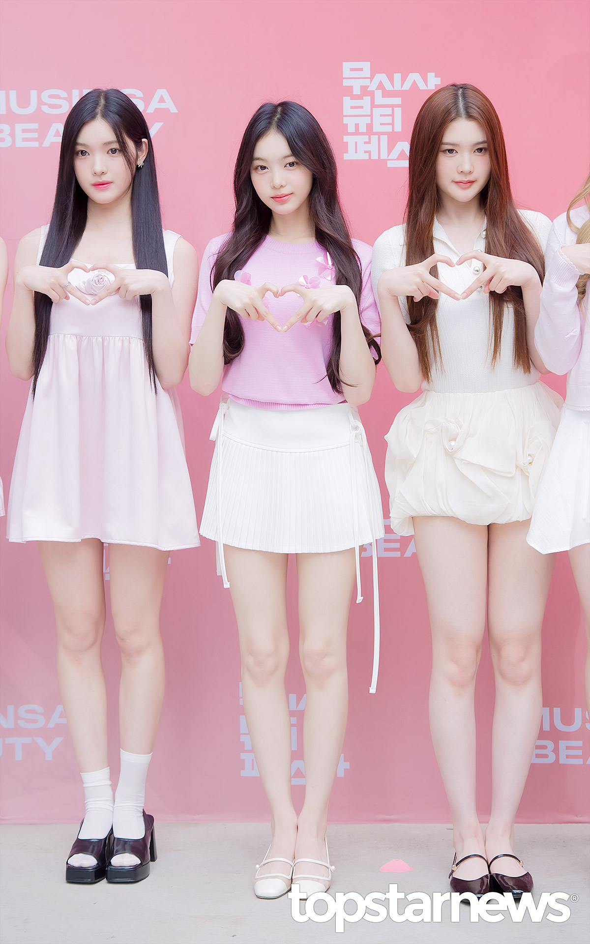 [마플] 얘네가 하츠투하츠의 윤아 유리 서현 버뮤다라고 하네 | 인스티즈