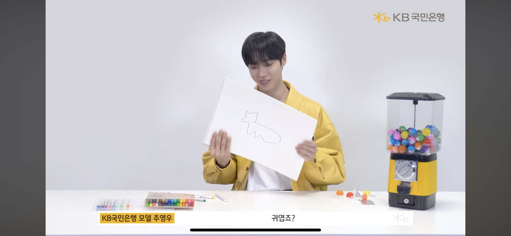 [잡담] 아니 누가 강아지를 저렇게 대충 그려요 ㅋㅋㅋㅋㅋㅋㅋㅋㅋㅋㅋㅋㅋㅋㅋㅋ | 인스티즈