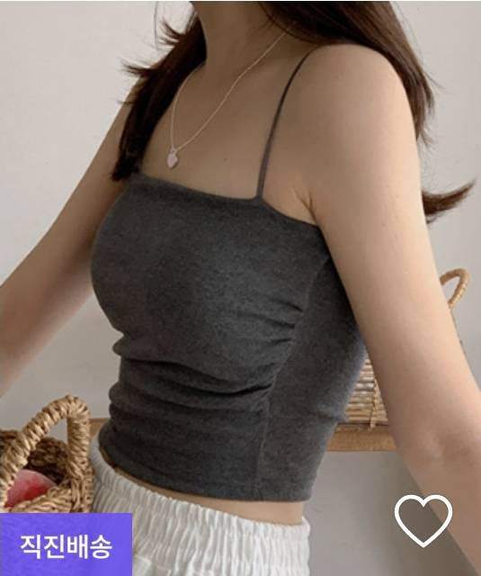 [잡담] 이렇게입은거 프사하면 너네 부모님한테 한소리들어? | 인스티즈