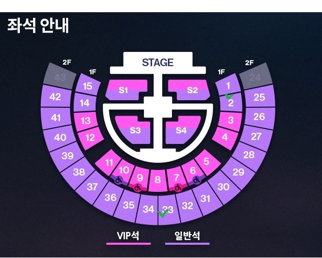 [잡담] 1층 측면 vs 2층중앙 어느게 나을까?? | 인스티즈