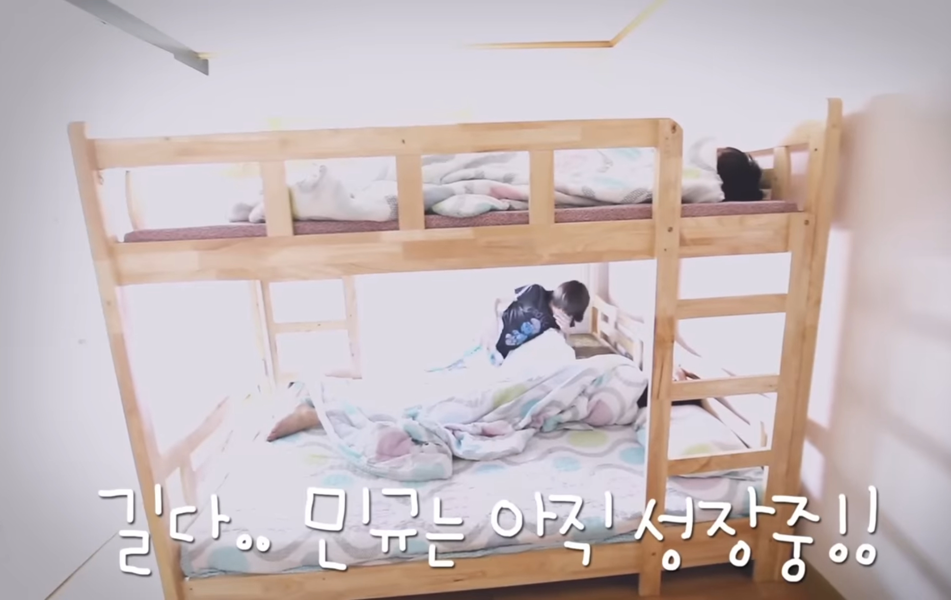 [잡담] 아니 세븐틴 옛날 숙소 구현한 거 개미쳤다니까 얘들아??? | 인스티즈