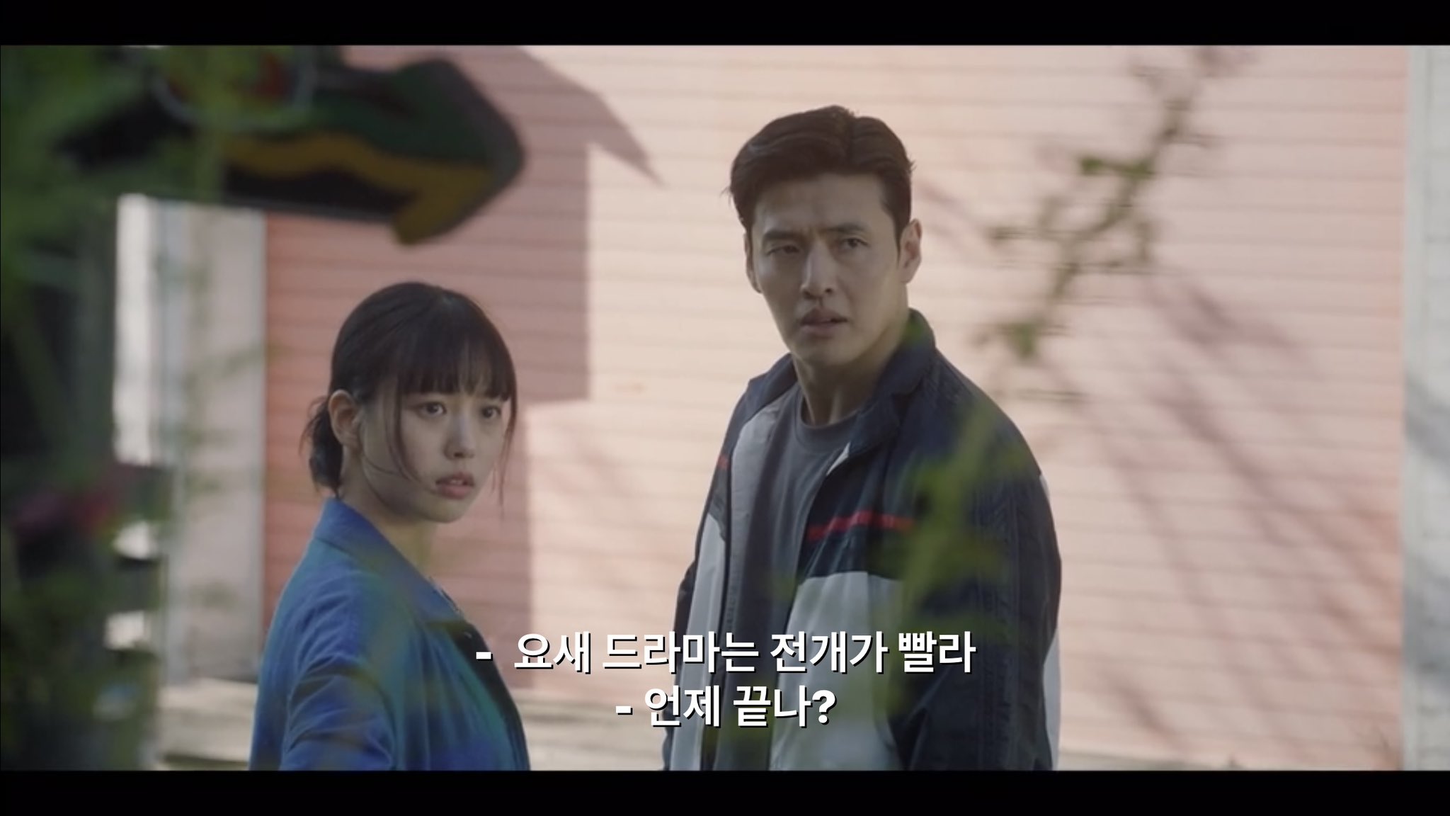 [잡담] 당신의맛 자기 드라마랑 딱 맞는 짤 있는거 개웃겨 | 인스티즈