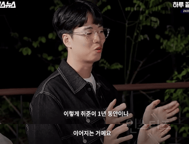 취준이 어려운 청년들을 위한 이준석의 조언.jpg | 인스티즈