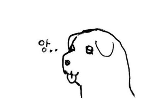 [잡담] 정우 그냥 진짜 너무 좋다 | 인스티즈