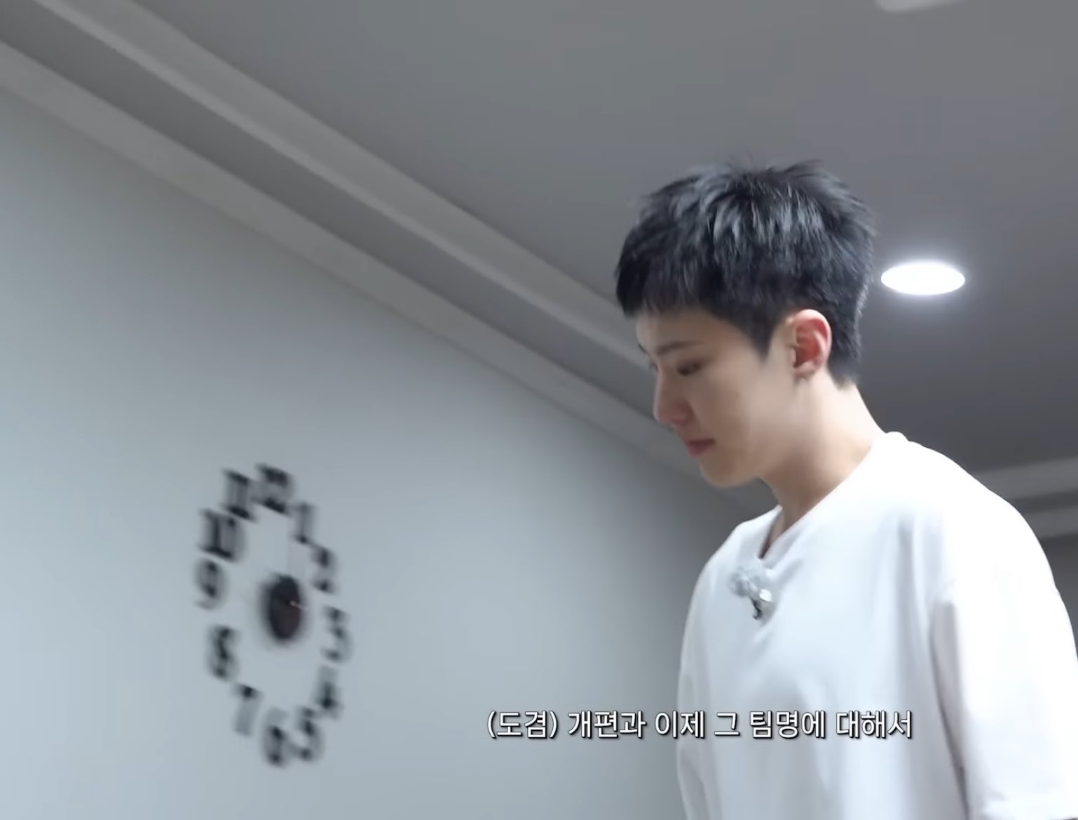 [잡담] 얘들아 나 고잉세븐틴 벽시계 보고 소름돋았다 | 인스티즈