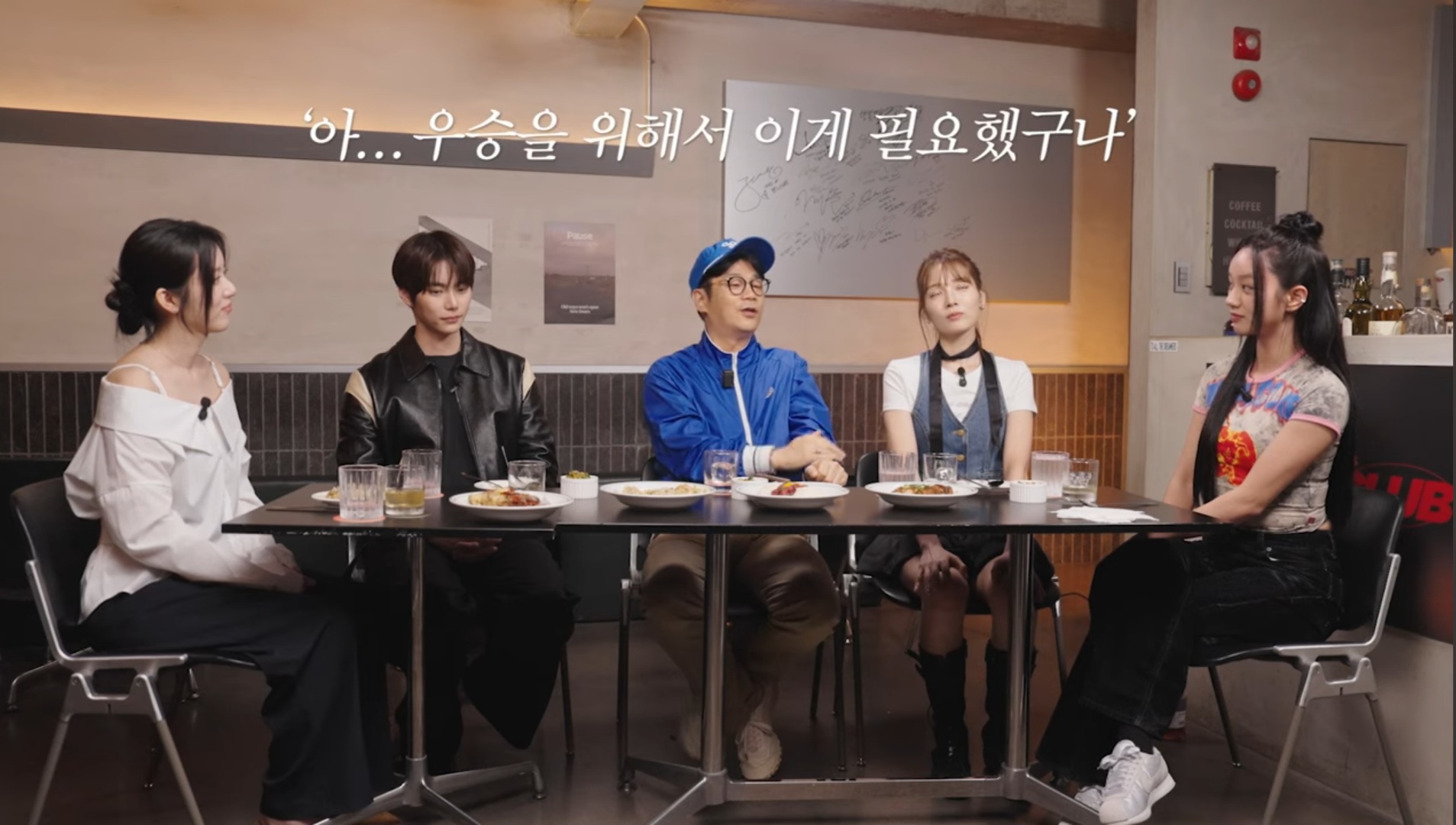 [잡담] 이거봐 데블스플랜2 우승은 히든 보상이 컸음 | 인스티즈