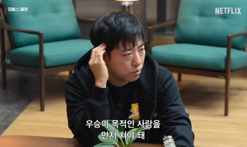 [잡담] 궤도 봐봐 개웃김 | 인스티즈