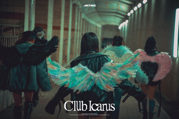 [잡담] 아르테미스, 새 앨범 'Club Icarus'로 돌아온다...티징 이미지 공개 | 인스티즈