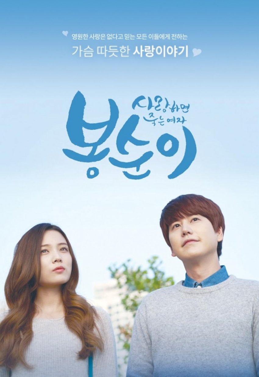 [마플] 타커뮤에서 본건데 이런 것도 있었네 | 인스티즈